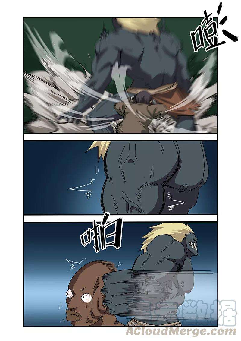 8.jpg