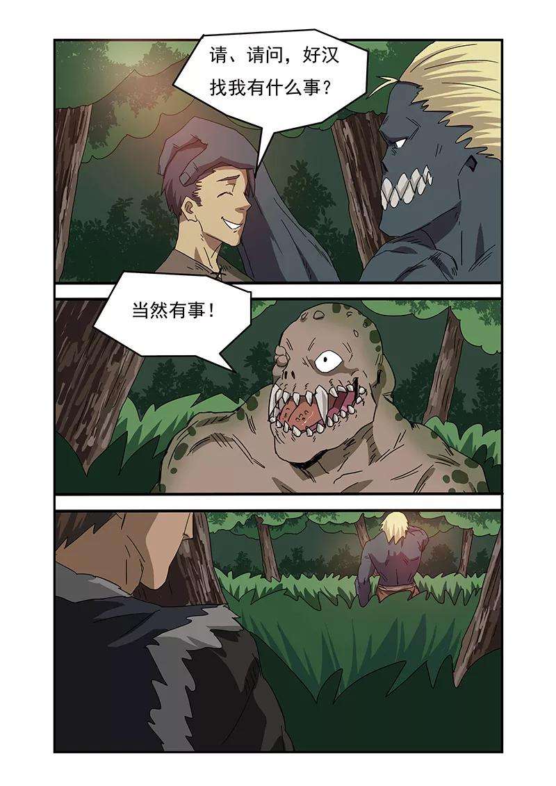 4.jpg
