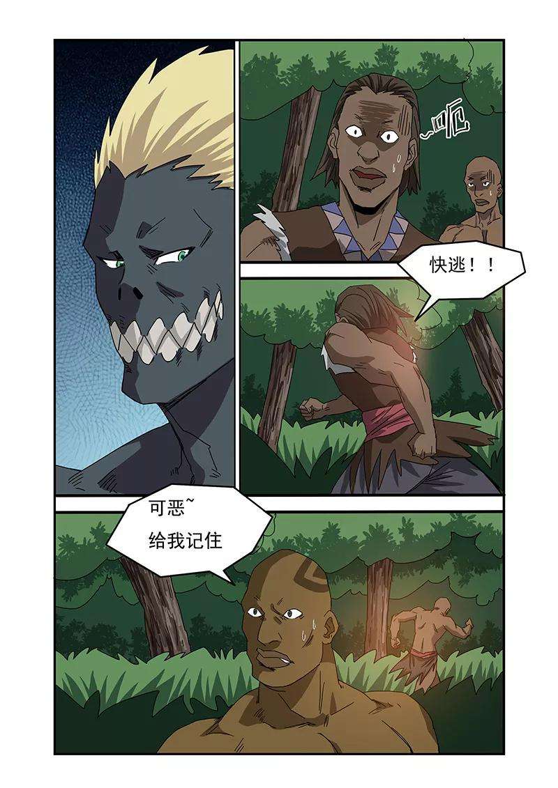 2.jpg