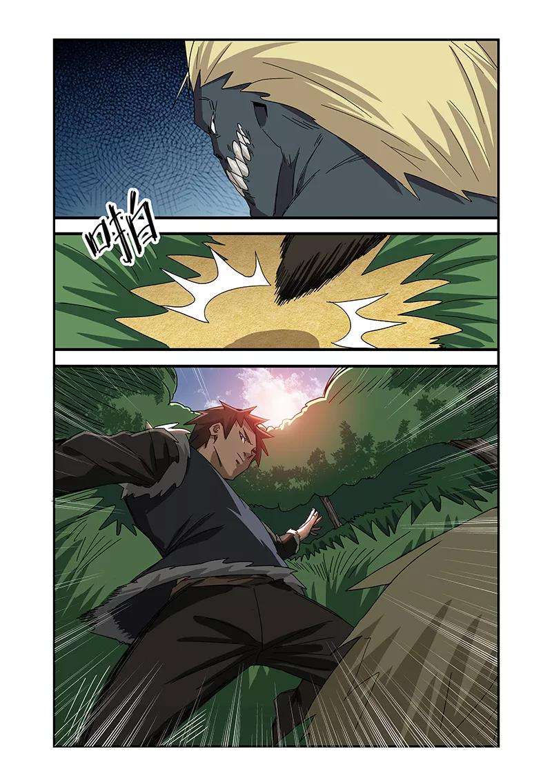 5.jpg