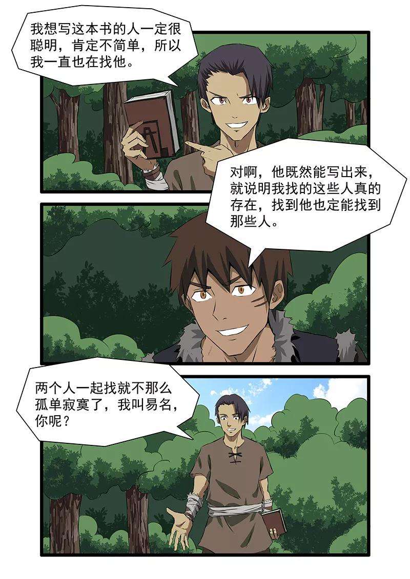 3.jpg
