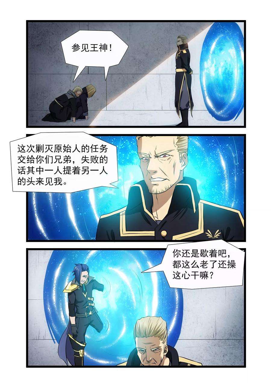 3.jpg