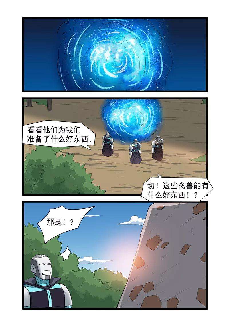 6.jpg