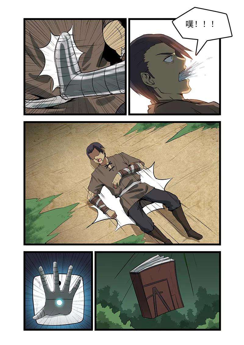 7.jpg