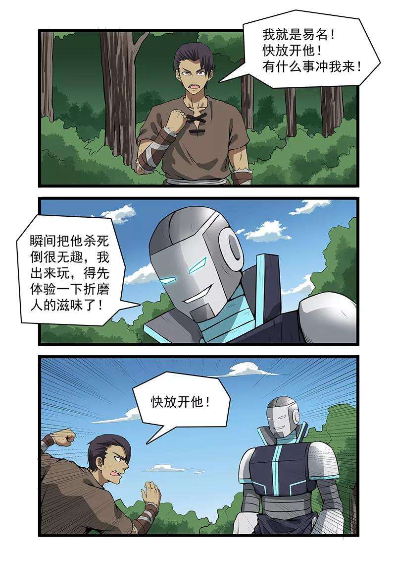 6.jpg