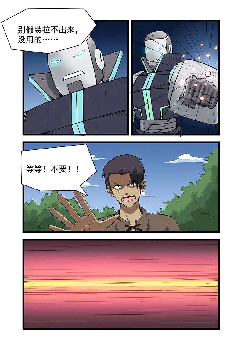 7.jpg