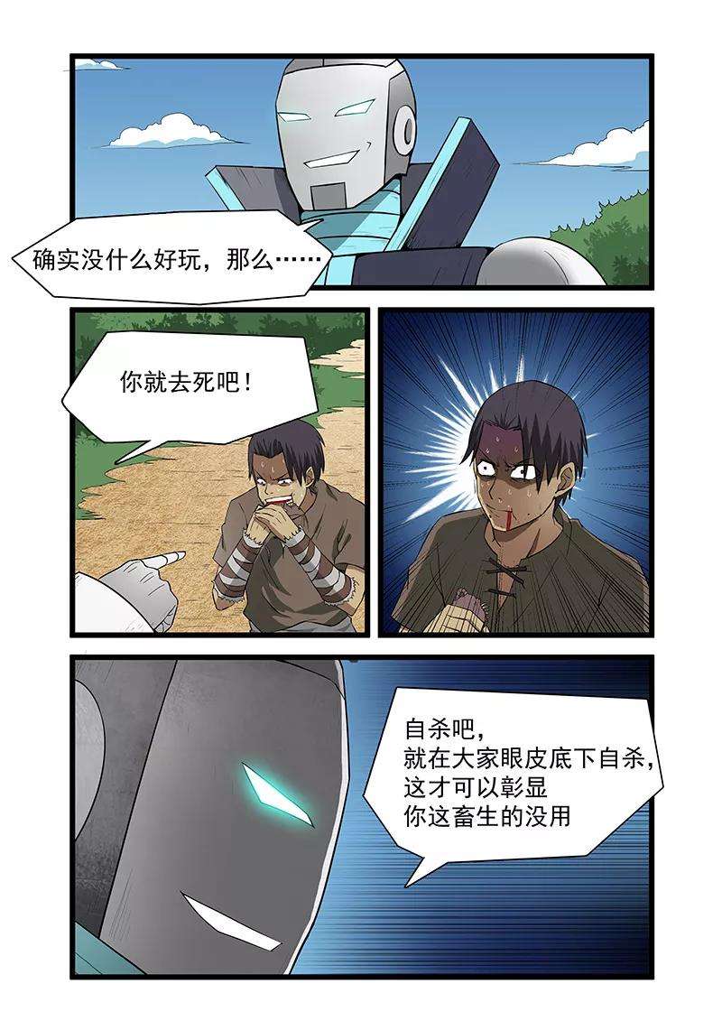 6.jpg