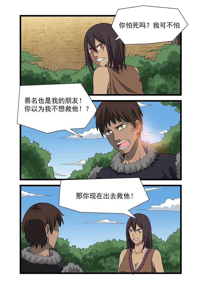 3.jpg