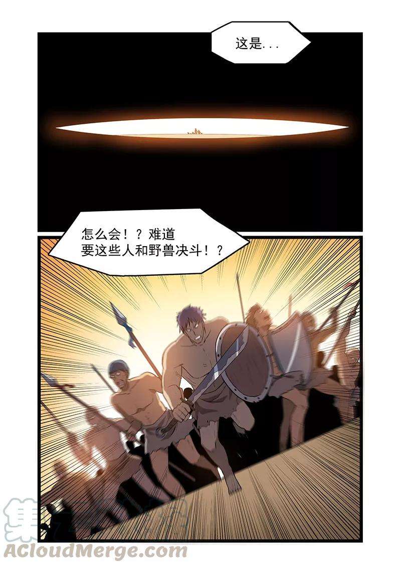 8.jpg