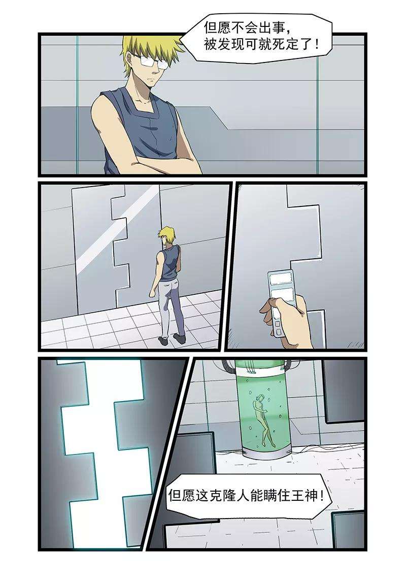 5.jpg
