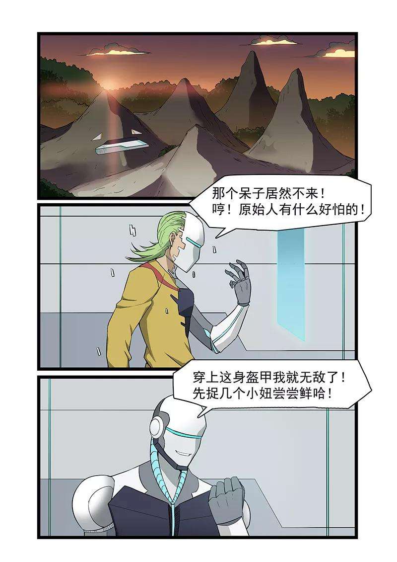 6.jpg