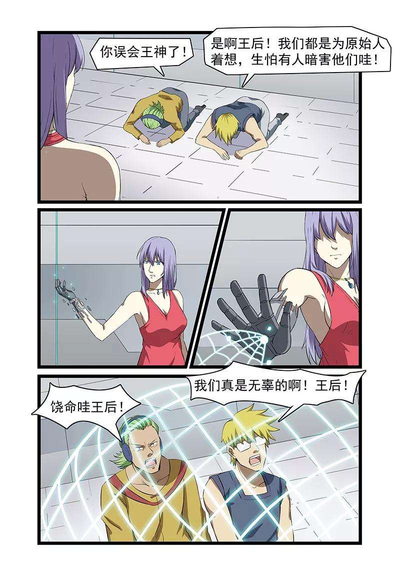 6.jpg