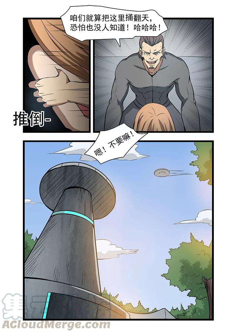 8.jpg