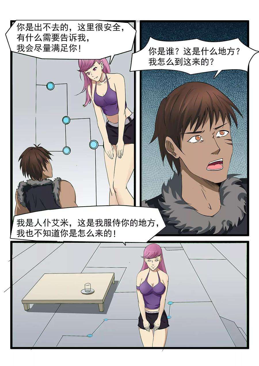 3.jpg