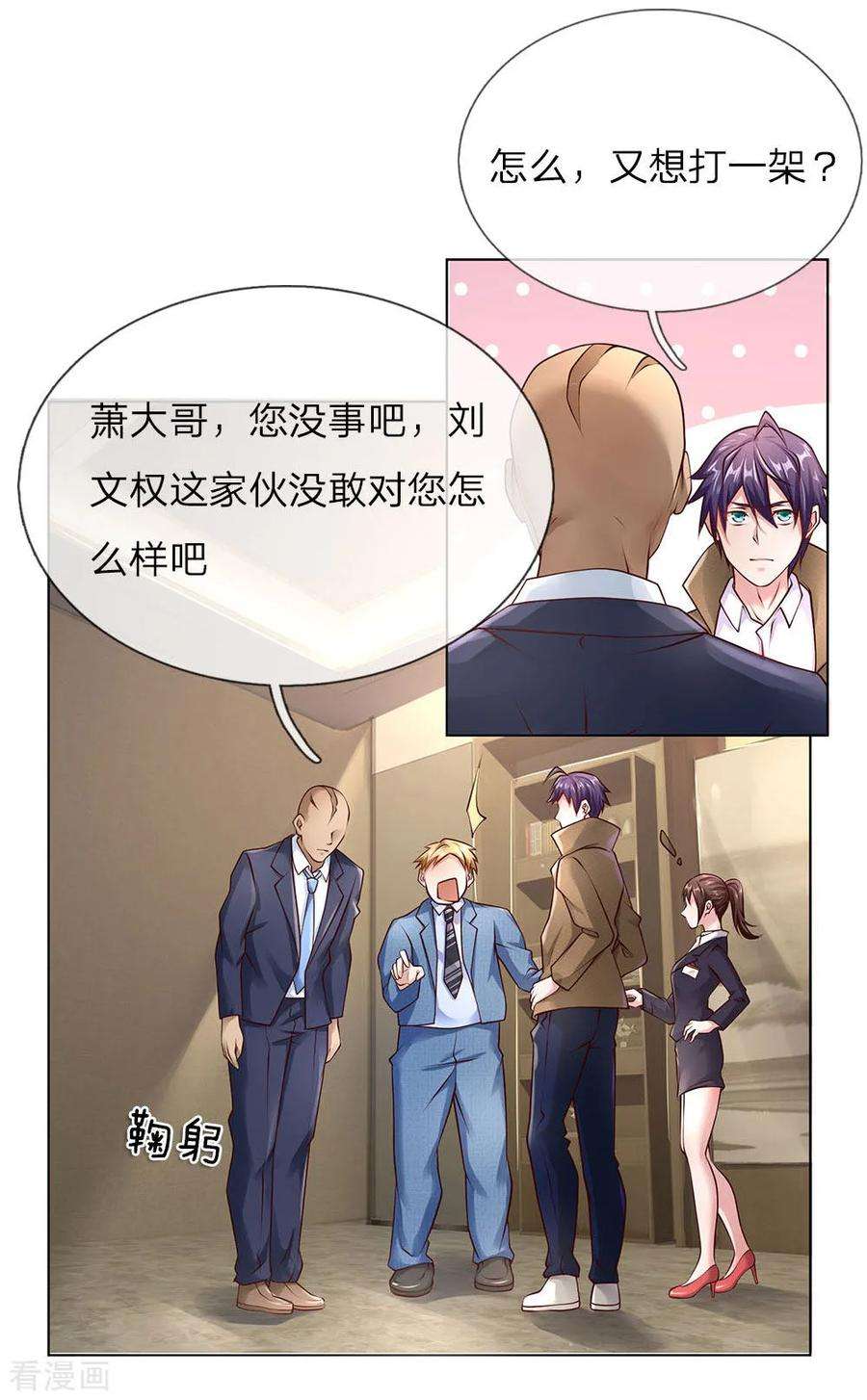 4.jpg