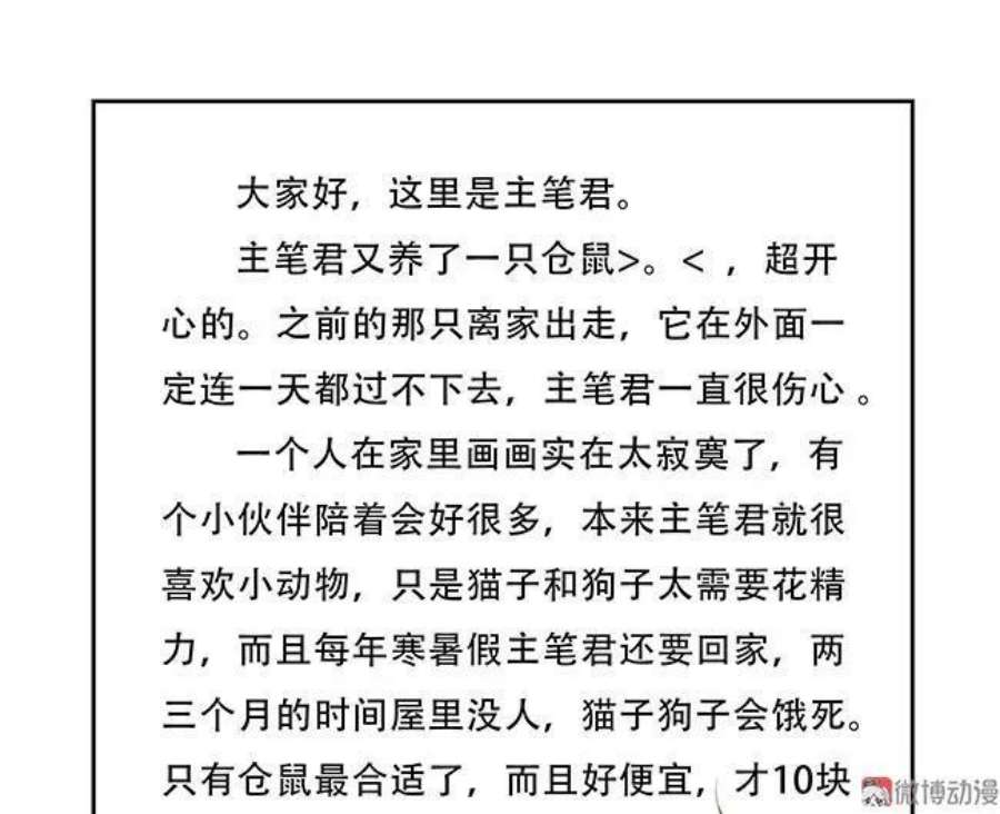 59.jpg