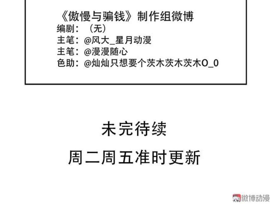 57.jpg