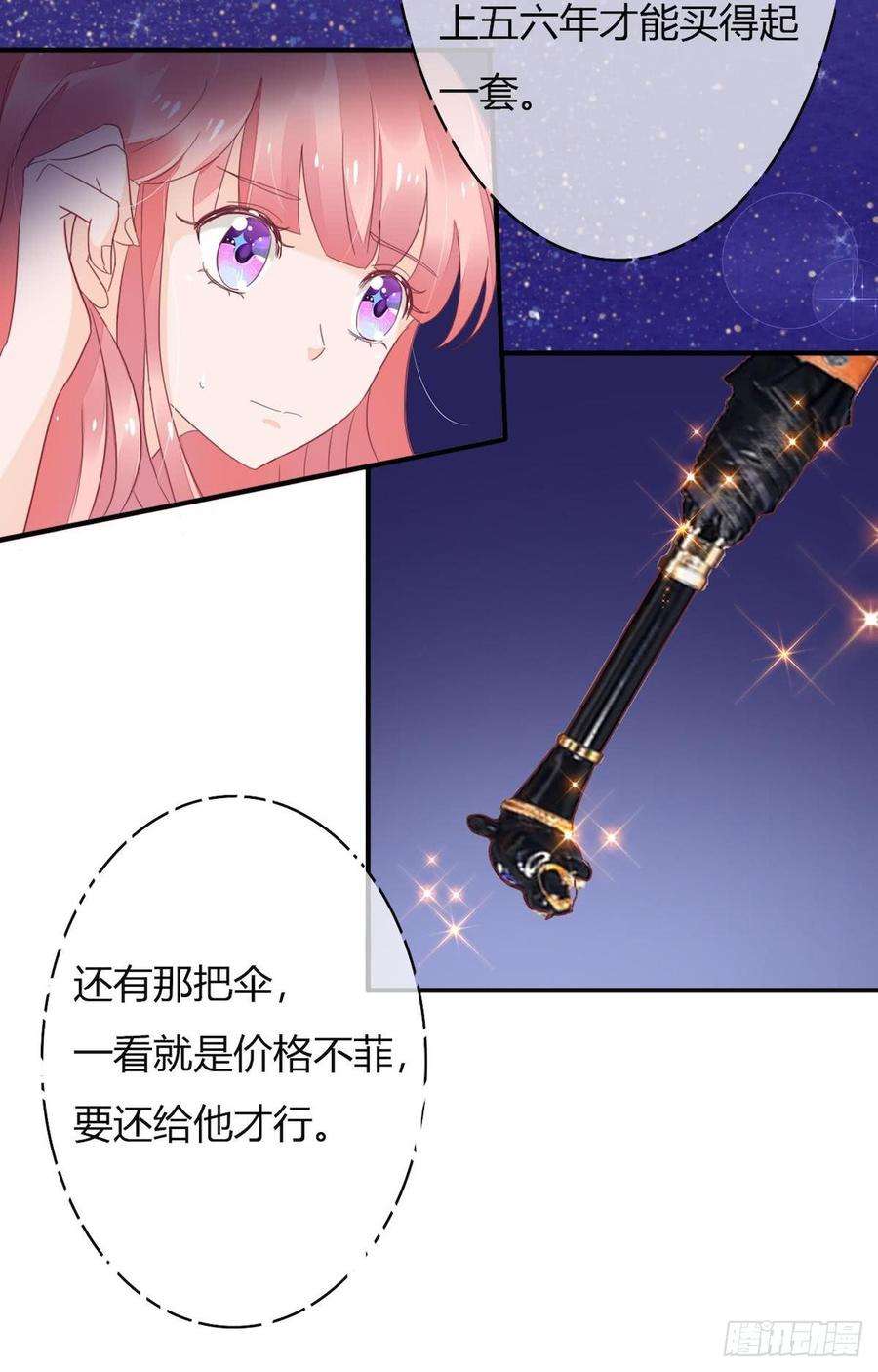 45.jpg