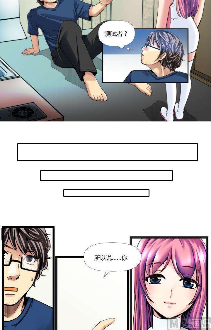 12.jpg