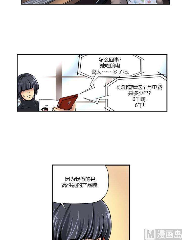 14.jpg