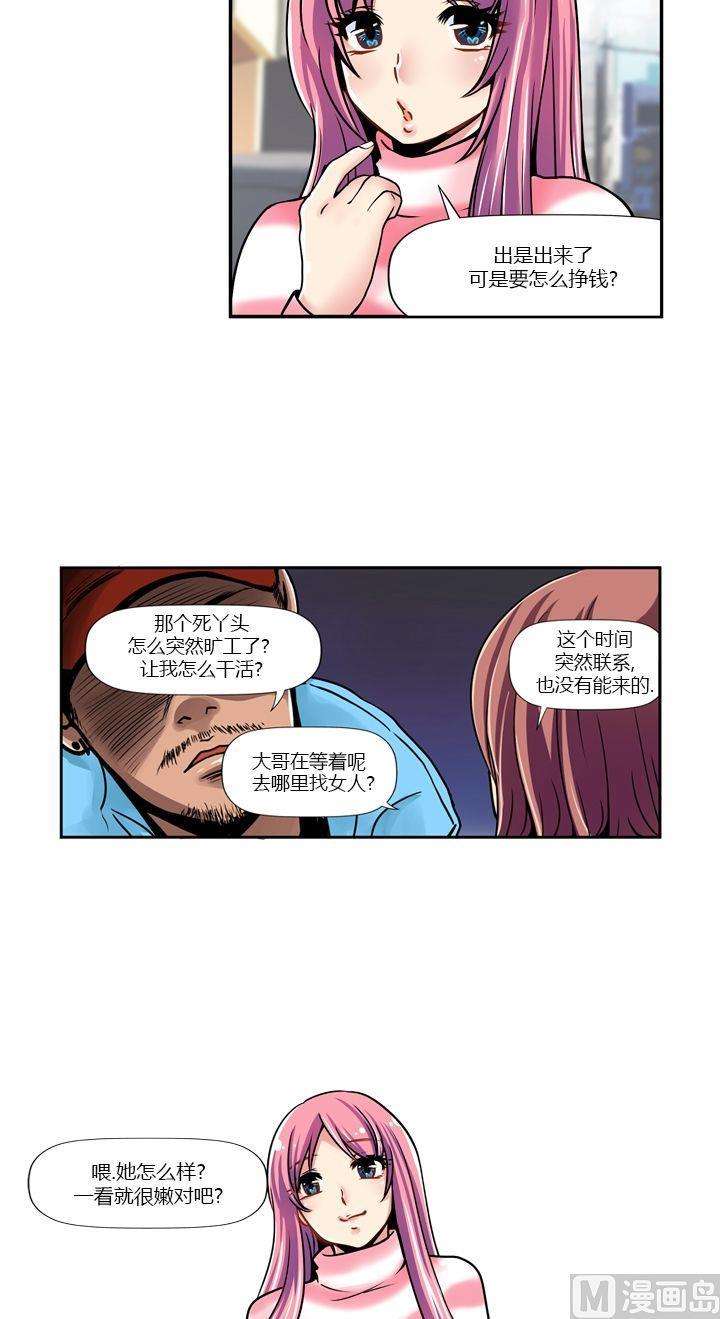 12.jpg