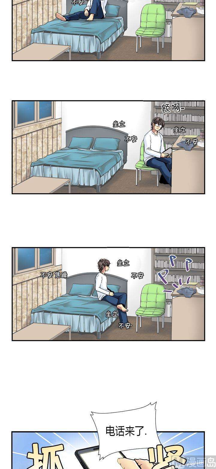 14.jpg