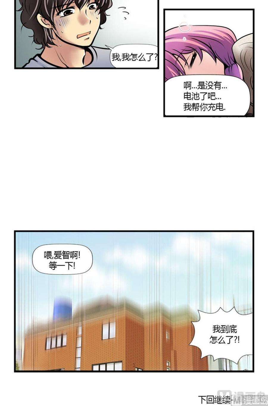 23.jpg