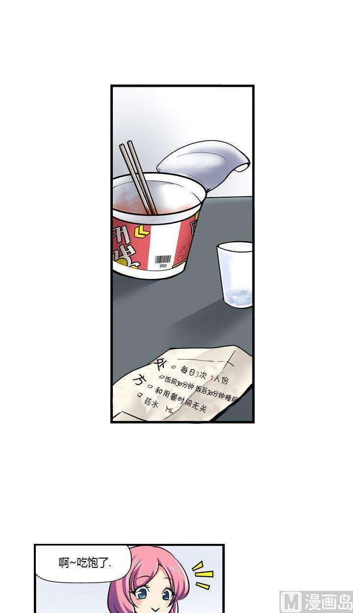 15.jpg