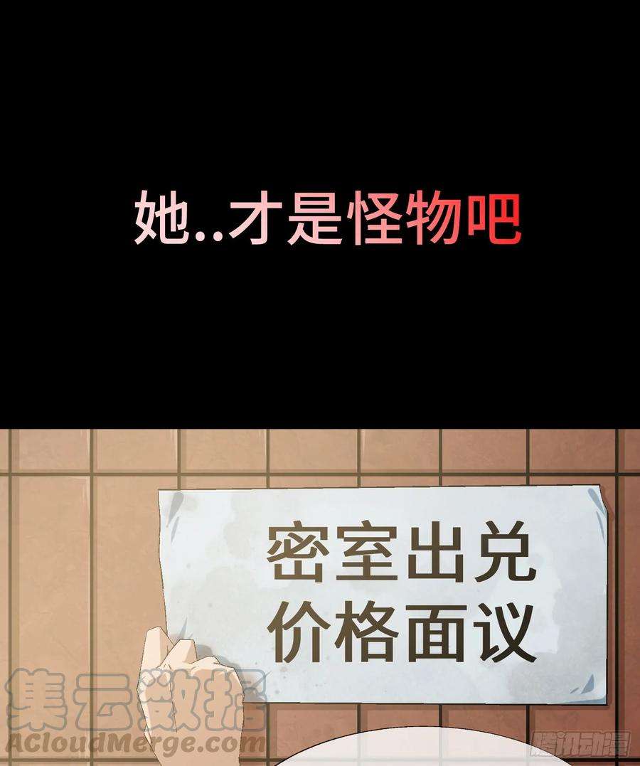 81.jpg