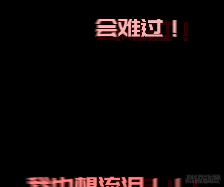 80.jpg