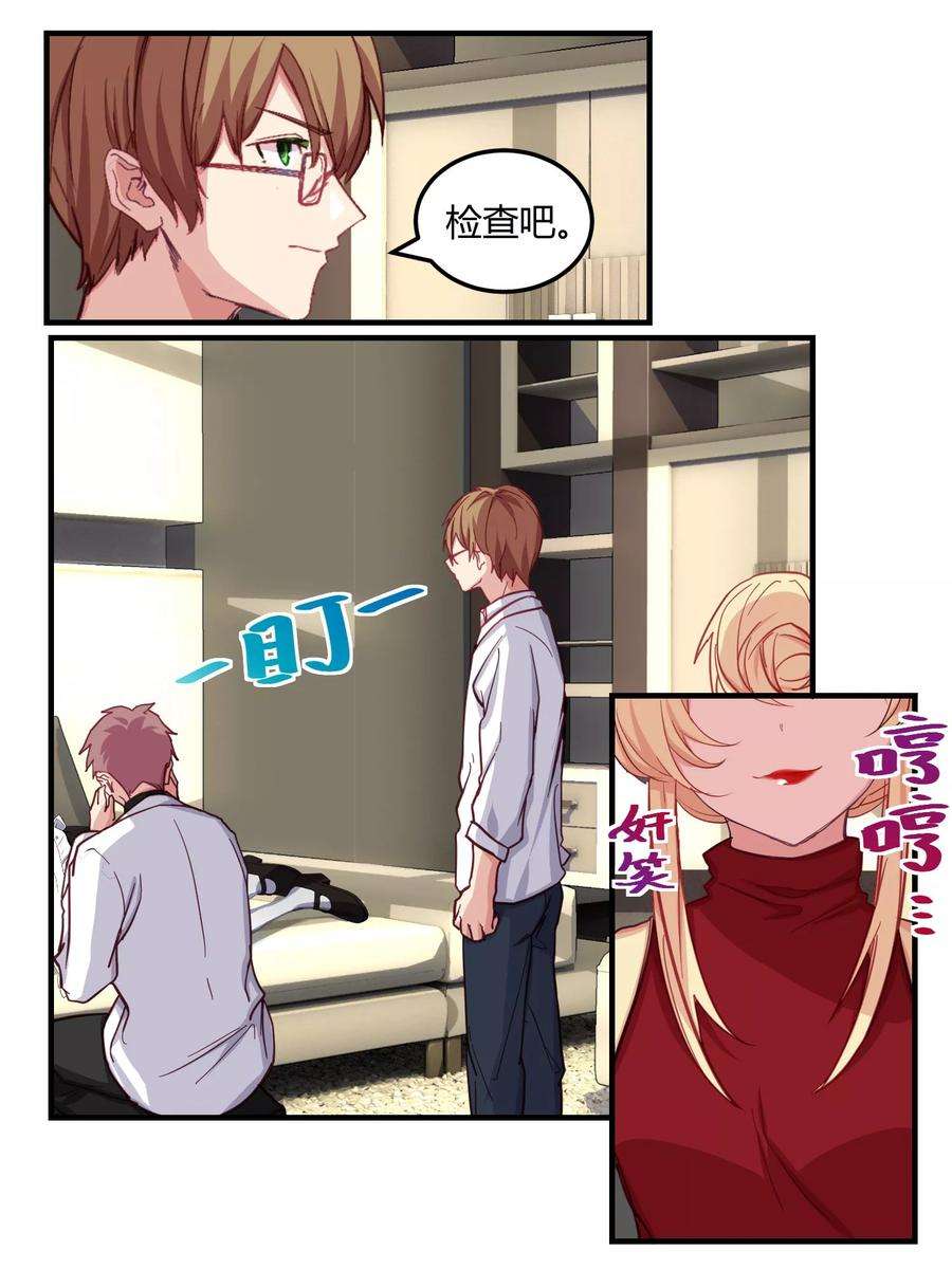 14.jpg