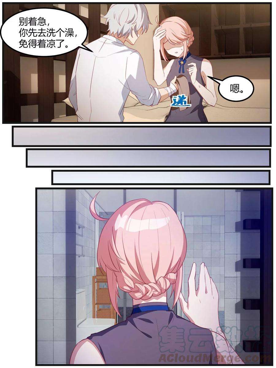 11.jpg