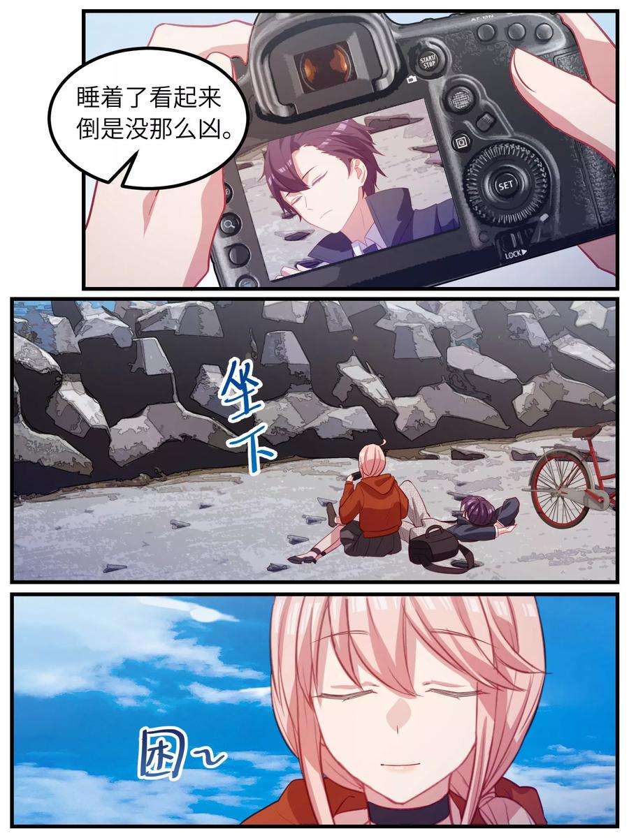 15.jpg