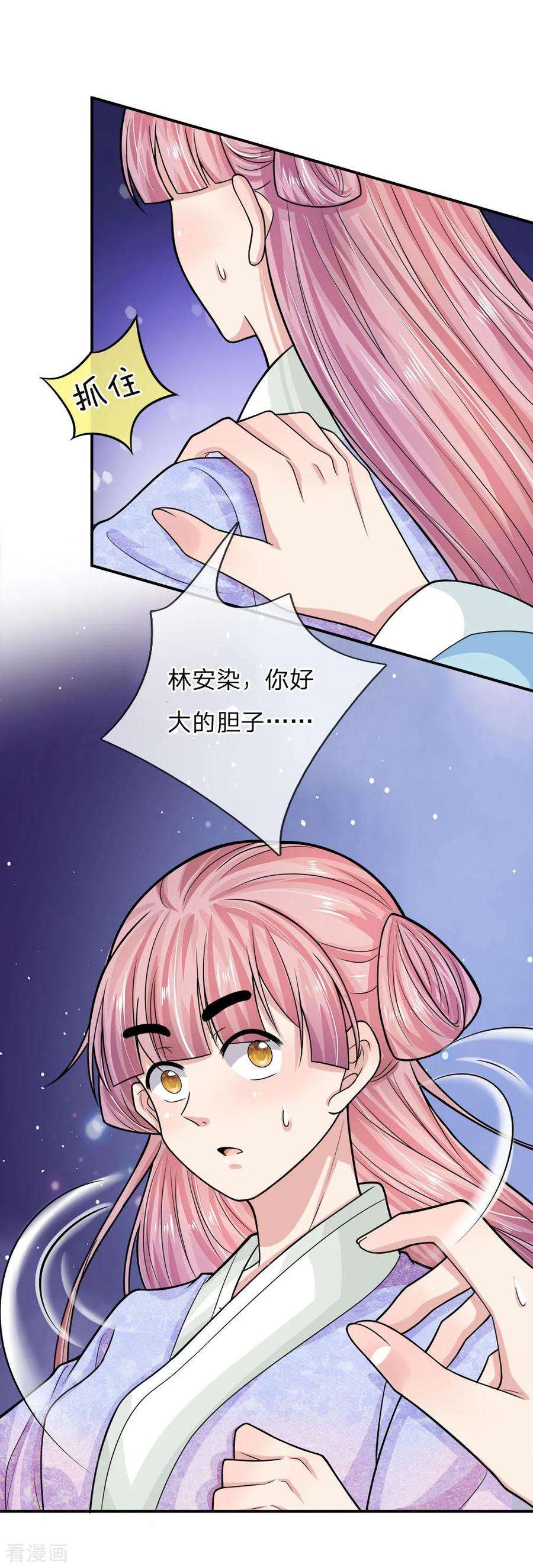 21.jpg