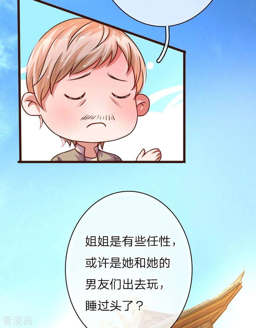 11.jpg