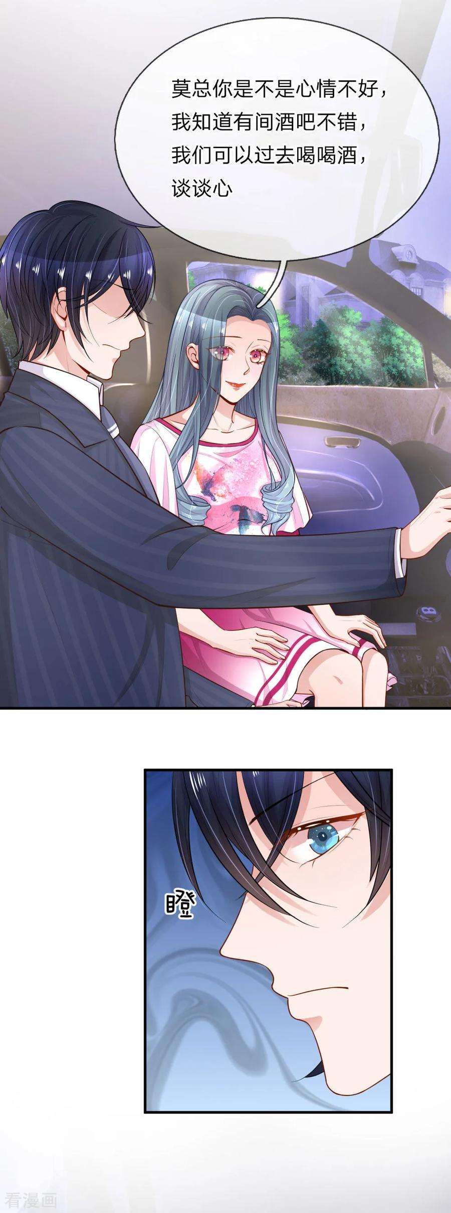 17.jpg