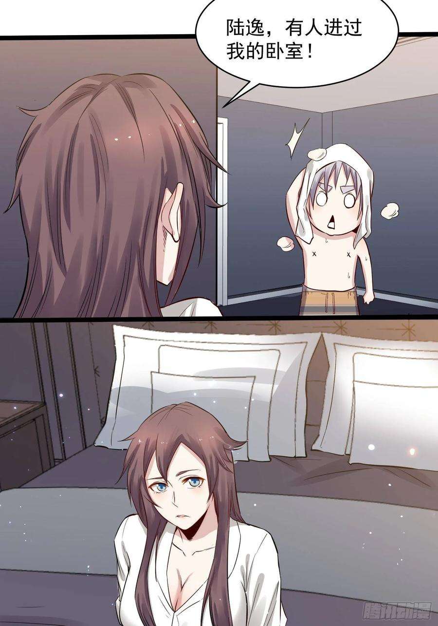 12.jpg