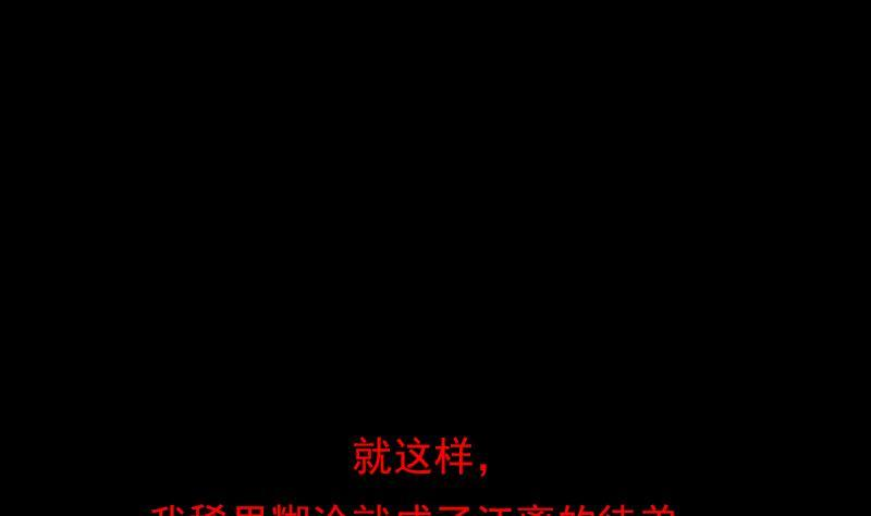90.jpg