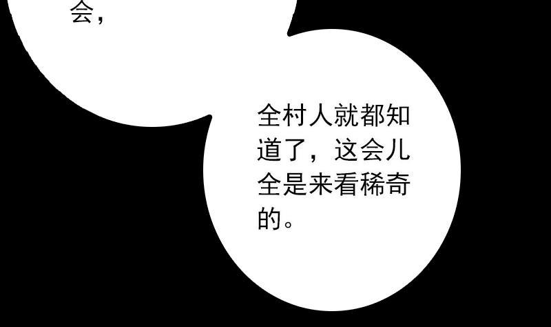 81.jpg