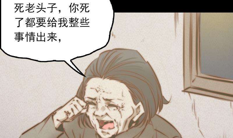 29.jpg