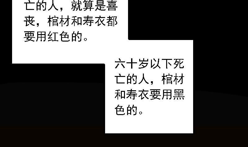 78.jpg