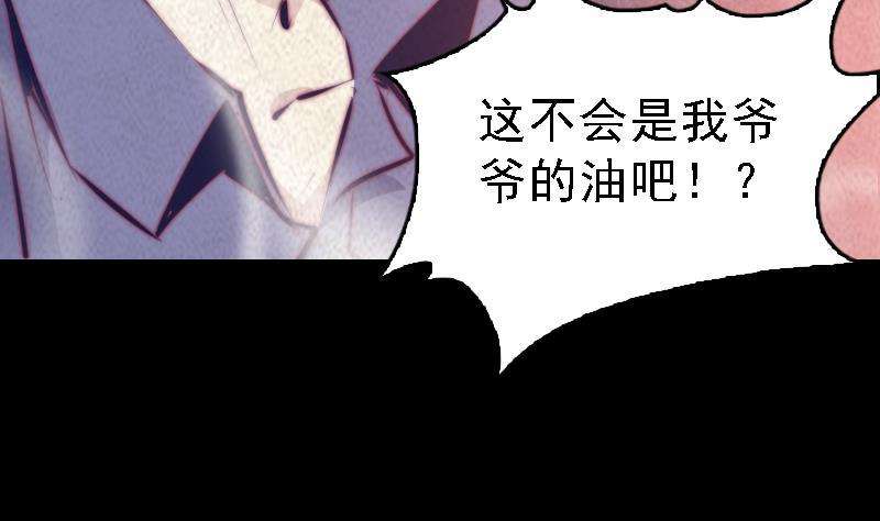 74.jpg