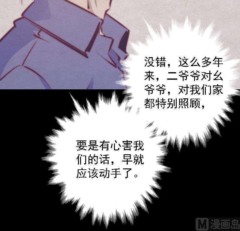 39.jpg