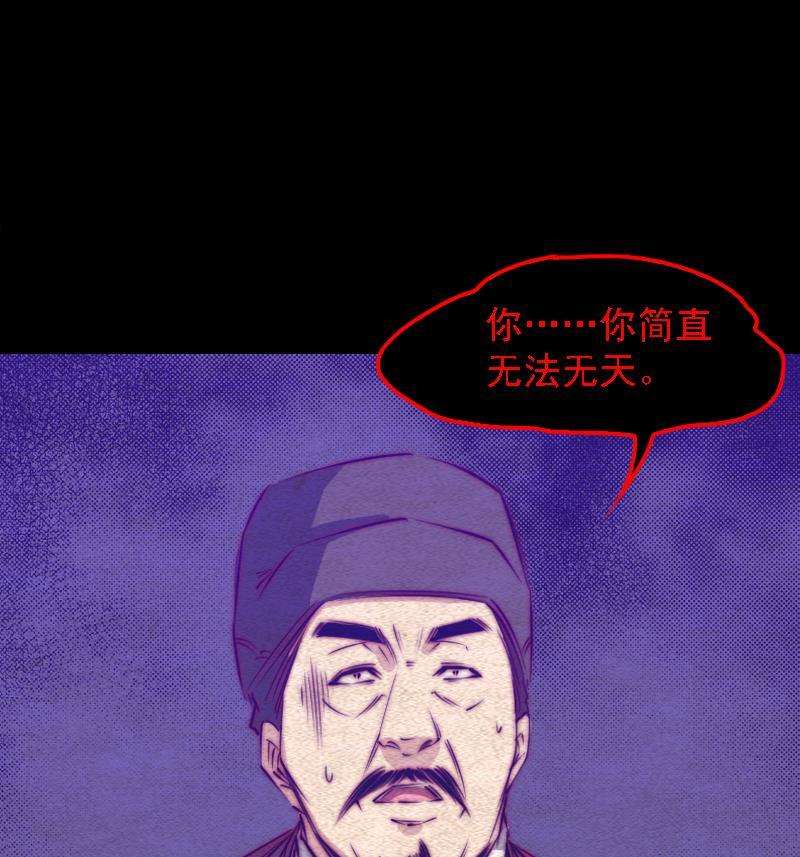 59.jpg