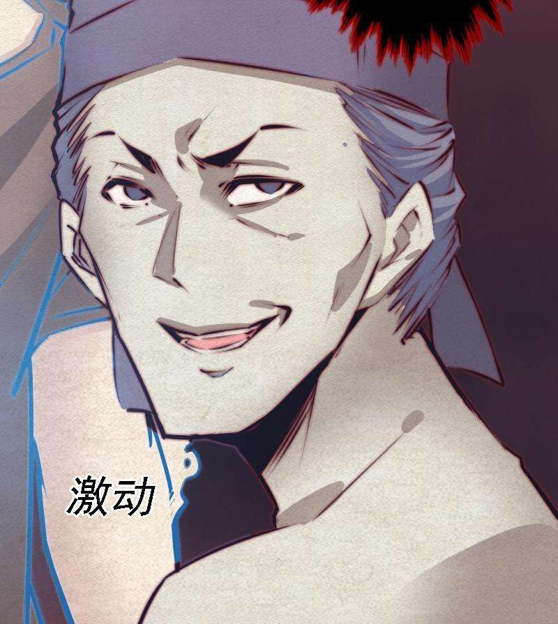 76.jpg