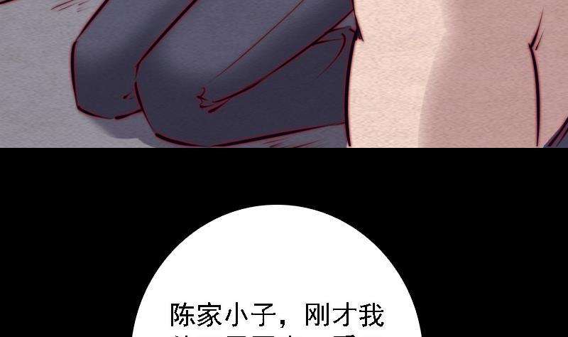 77.jpg