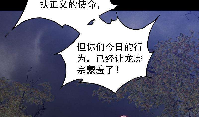 77.jpg