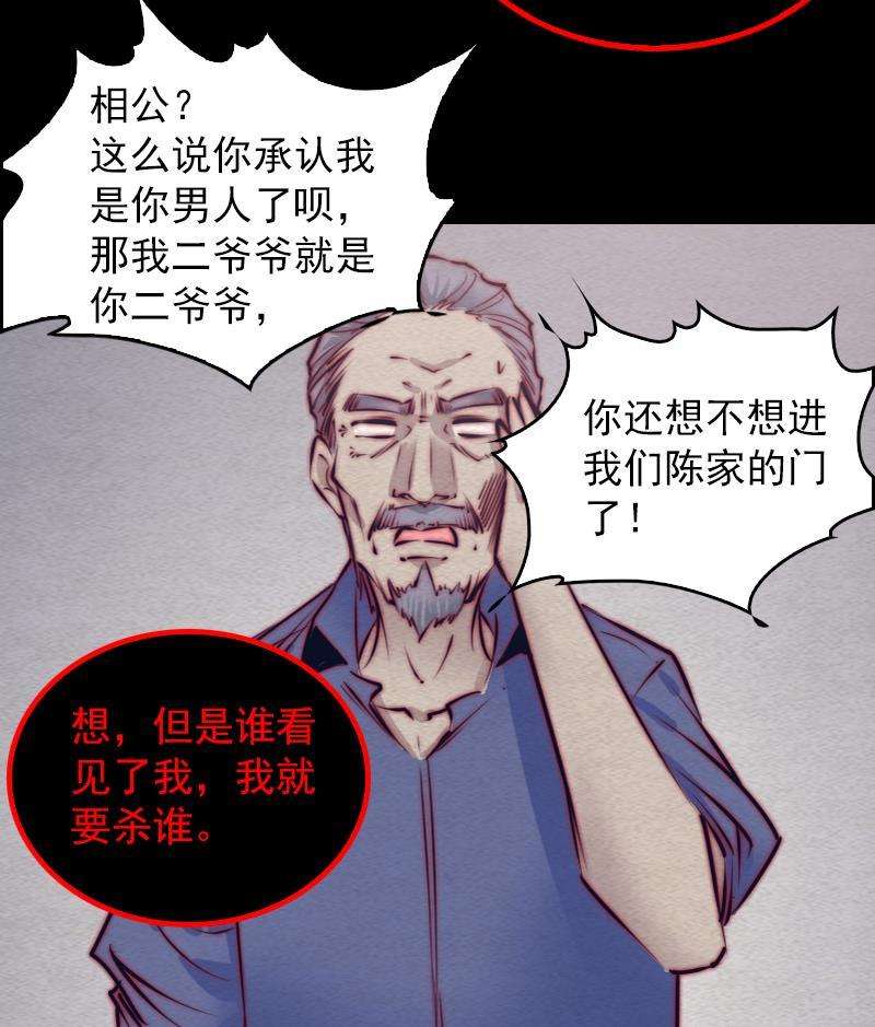 79.jpg
