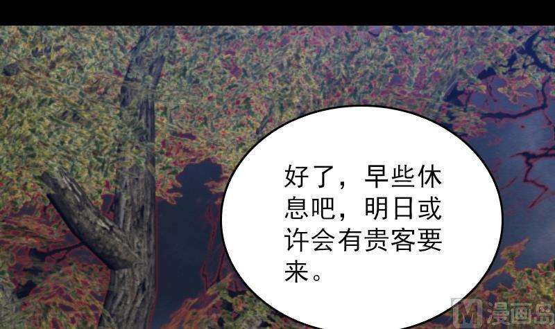 78.jpg