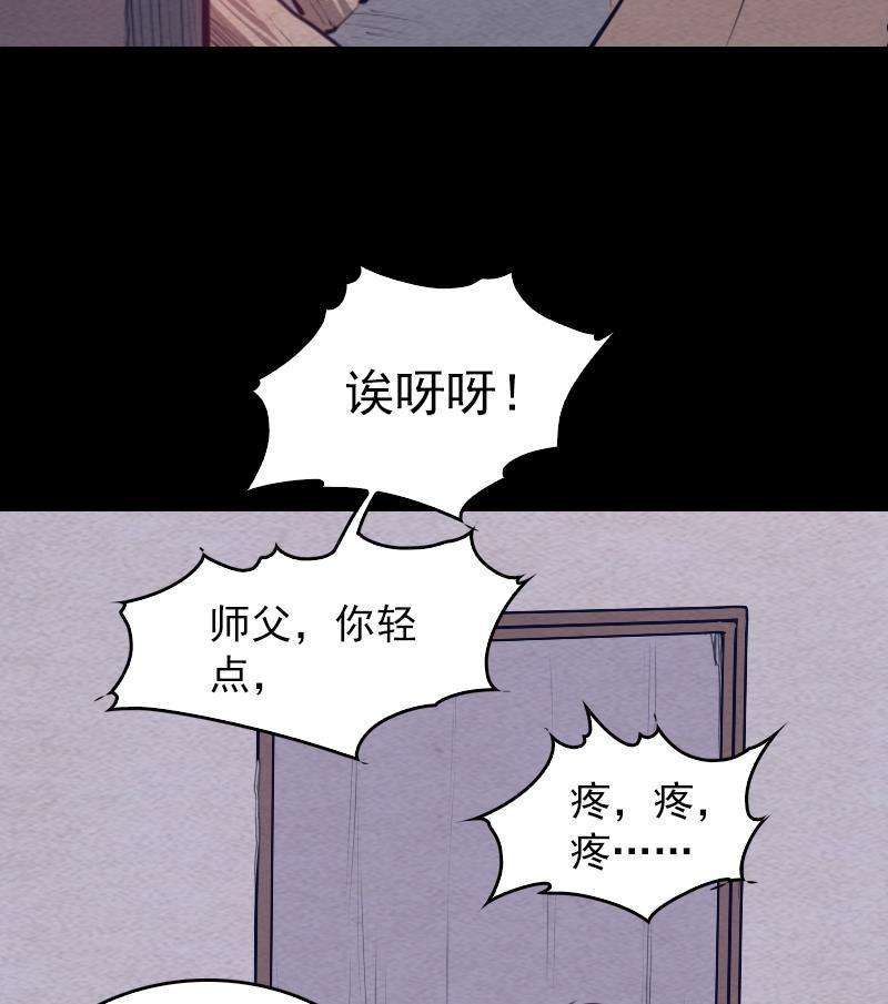 38.jpg